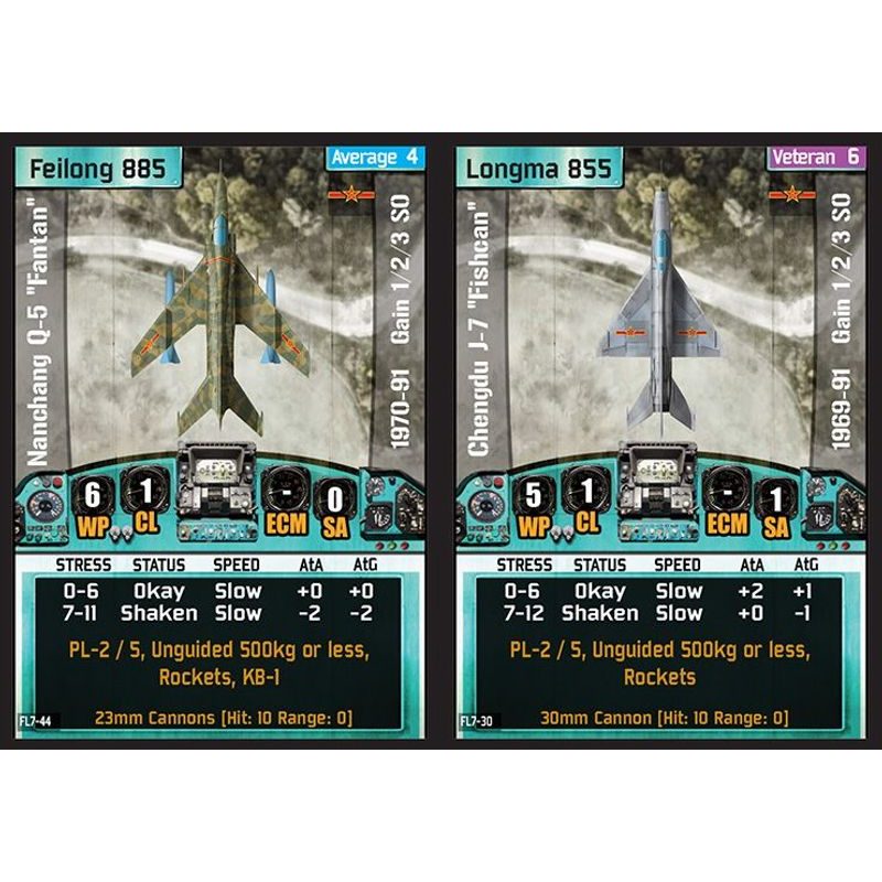 Fulcrum Leader - Expansion 7: Far East
