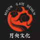 Moon Gate Design