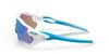Brýle Oakley Radar EV Path (polished white/ prizm sapphire)