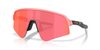 Brýle Oakley Sutro Lite Sweep (muted metallic paloma/ prizm trail torch)