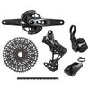 Sada Sram Eagle X0 T-Type AXS