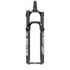 Vidlice 29" Rock Shox SID ULT FA 29 SB 120 GLB 44 D2