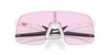 Brýle Oakley Sutro Lite S (matte white/ prizm low light)