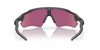 Brýle Oakley Radar EV Path (steel/ prizm road jade)