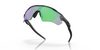 Brýle Oakley Radar EV Path (steel/ prizm road jade)