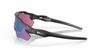 Brýle Oakley Radar EV Path (steel/ prizm road jade)