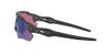 Brýle Oakley Radar EV Path (Steel/Prizm)