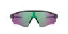 Brýle Oakley Radar EV Path (Steel/Prizm)