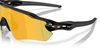 Brýle Oakley Radar EV S Path (polished black/ prizm 24k polar)