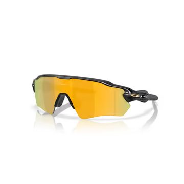 Brýle Oakley Radar EV S Path (polished black/ prizm 24k polar)