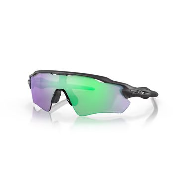 Brýle Oakley Radar EV Path (steel/ prizm road jade)