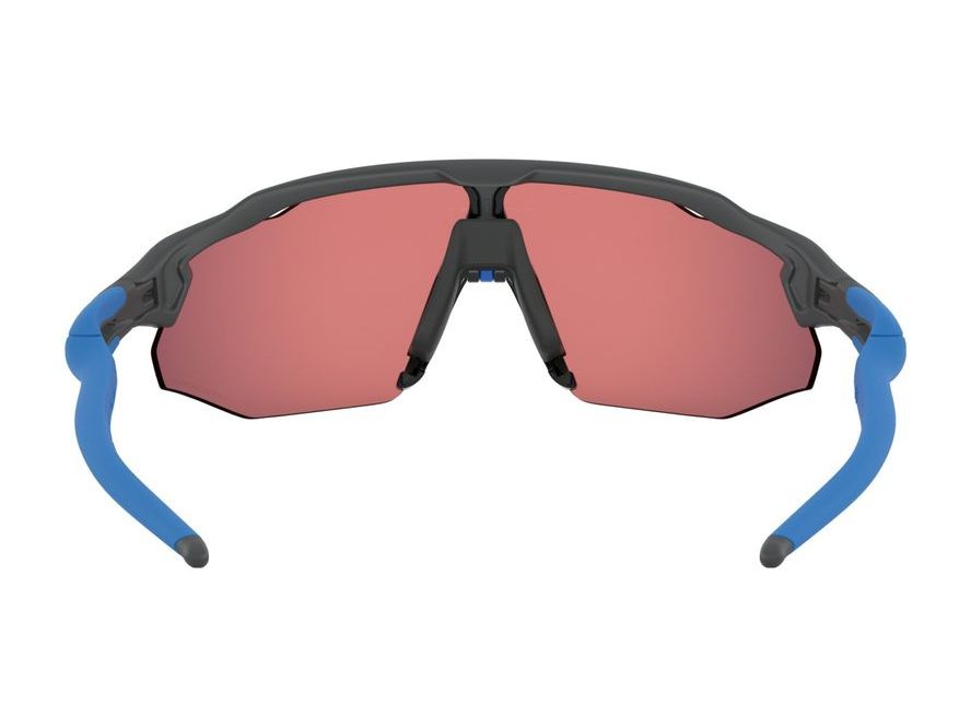 Brýle Oakley Radar EV Advancer (matt carbon)