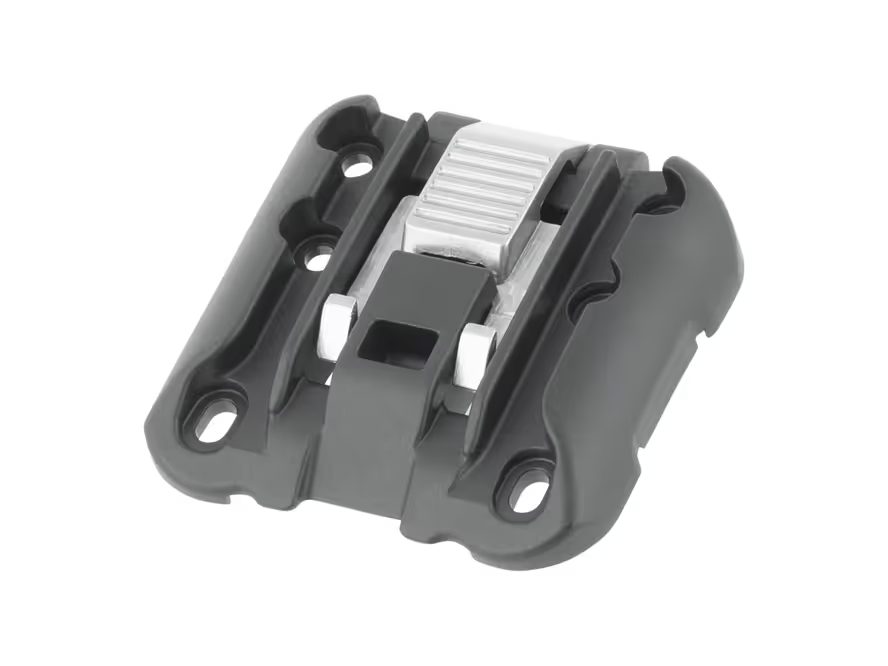 Zámek baterie Trek RIB 2.0 Upper Battery End Cap