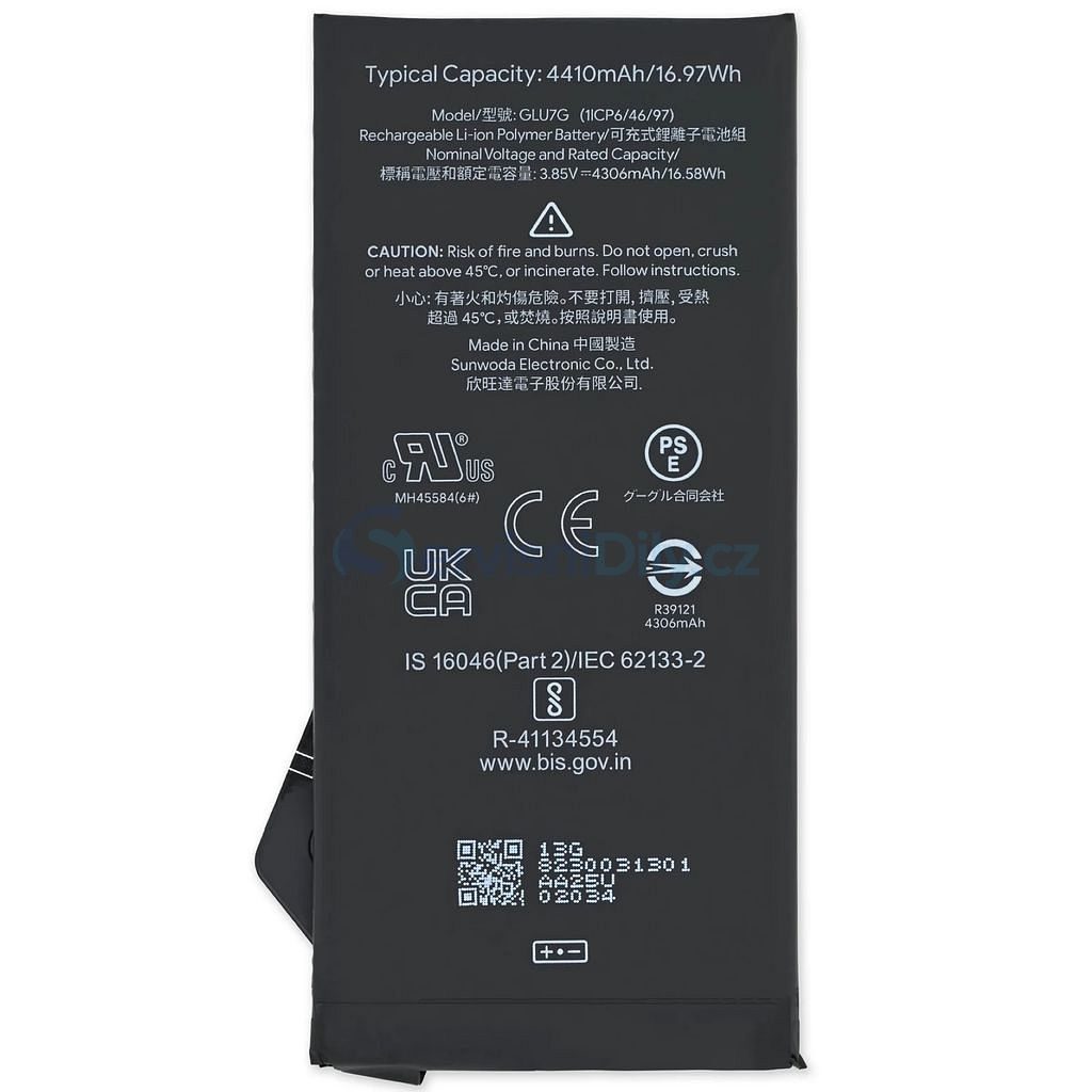 thumbnail image 2 of GLU7G Replacement Battery For Google Pixel 6A (4410mAh, GX7AS, GB62Z, G1AZG) 2 of 6