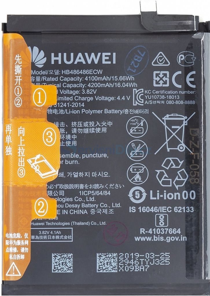 Battery HB486486ECW Huawei P30 Pro / Mate 20 Pro (Service Pack) - P30 Pro -  P, Huawei, Spare parts - Spare parts for everyone