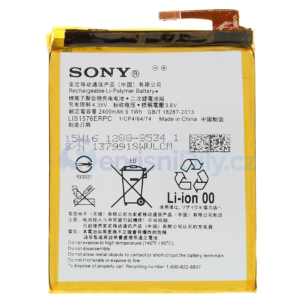 Sony Xperia M4 Aqua Baterie LIS1576ERPC E2303 - M4 aqua - Xperia M series,  Sony, Spare parts - Váš dodavatel dílu pro smartphony