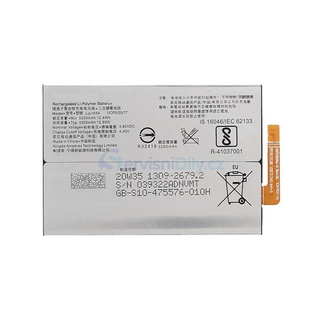 Batteria TY BETTERY 3200mAh Per Sony Xperia XA2, XA2 Plus E L2 – Ricambio Originale Compatibile