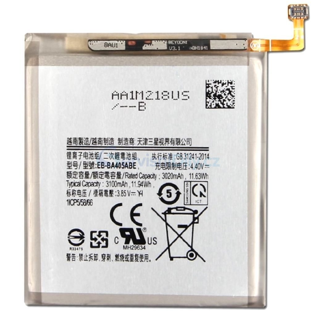 Battery EB-BA405ABE for Samsung Galaxy A40 (A405)