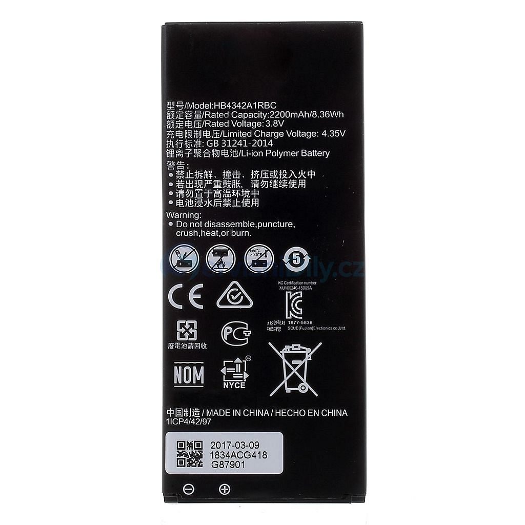 Huawei Y6 II compact / Y5 II / Honor 5 / Honor Play 5 Baterie HB4342A1RBC - Y5  II - Y, Huawei, Spare parts - Váš dodavatel dílu pro smartphony