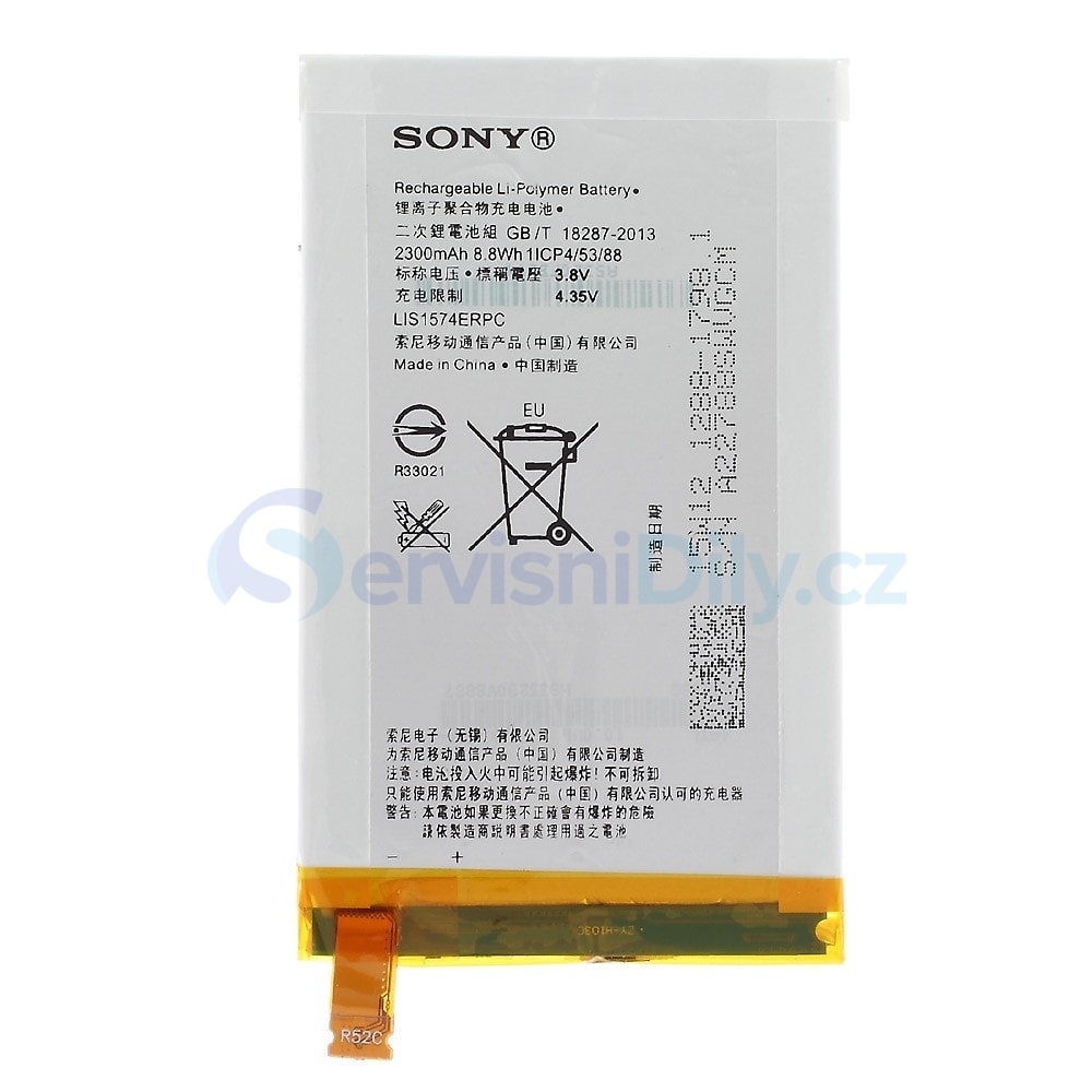 Sony Xperia E4 / E4g Baterie LIS1574ERPC E2003 E2006 E2053 - Xperia E  series - Sony, Spare parts - Spare parts for everyone