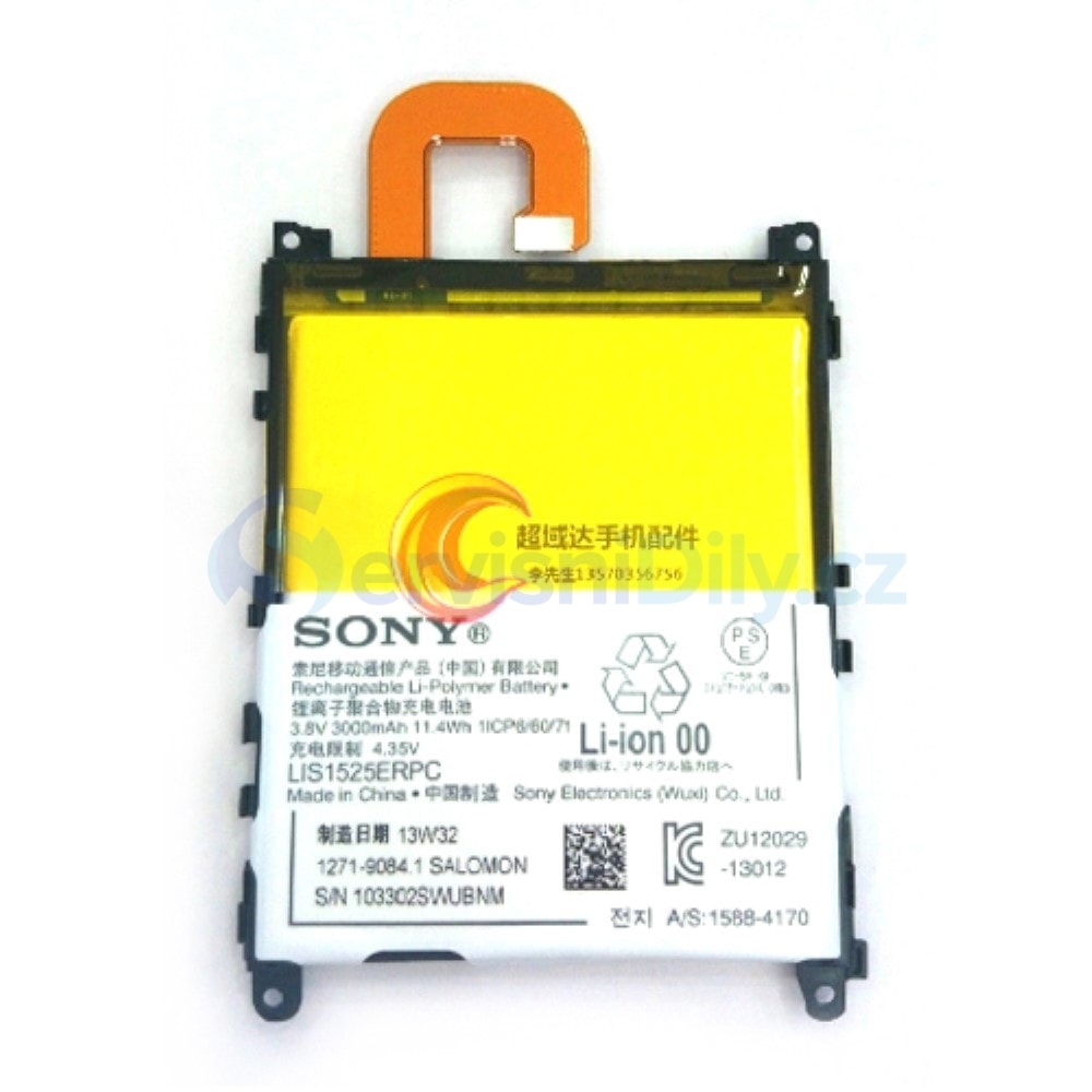 Sony Xperia Z1 battery LIS1525ERPC L39h C6903 - Z1 - Xperia Z / XZ series,  Sony, Spare parts - Váš dodavatel dílu pro smartphony