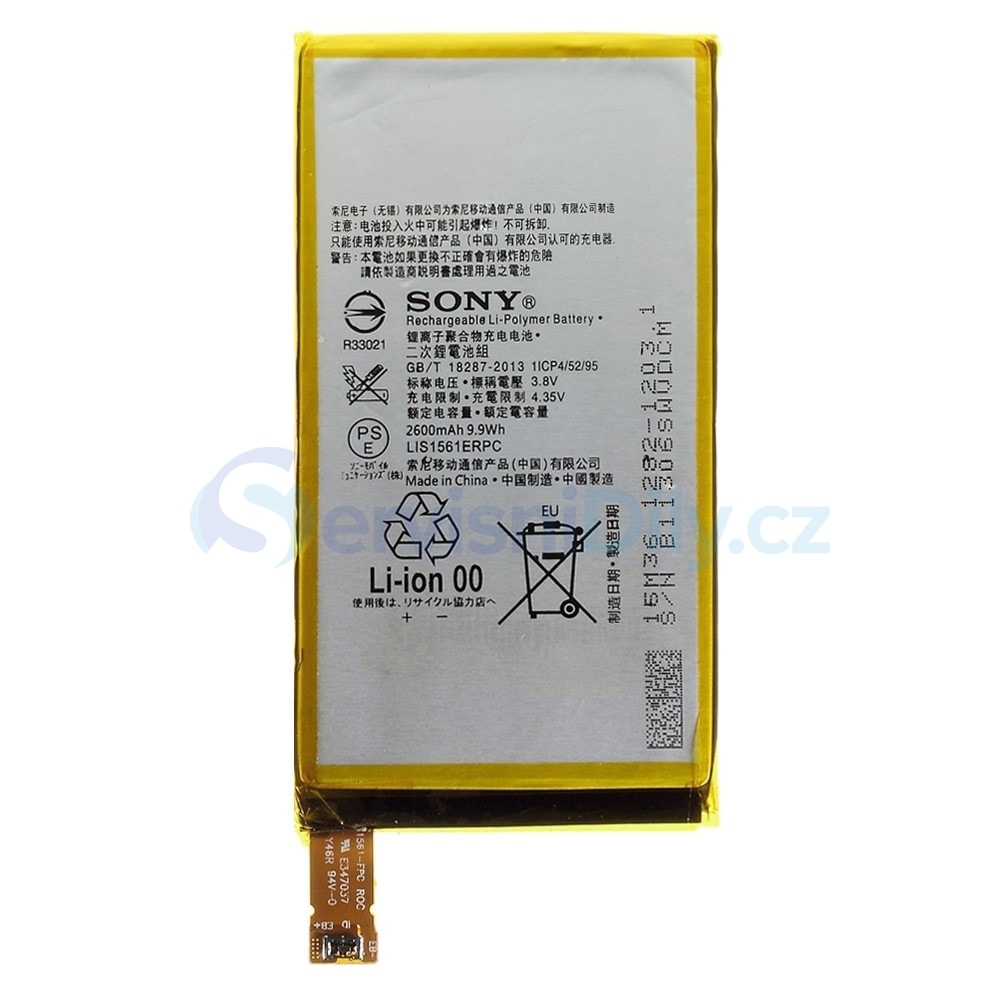 Sony Xperia Z3 compact baterie LIS1561ERPC D5803 - Z3 compact - Xperia Z /  XZ series, Sony, Spare parts - Spare parts for everyone