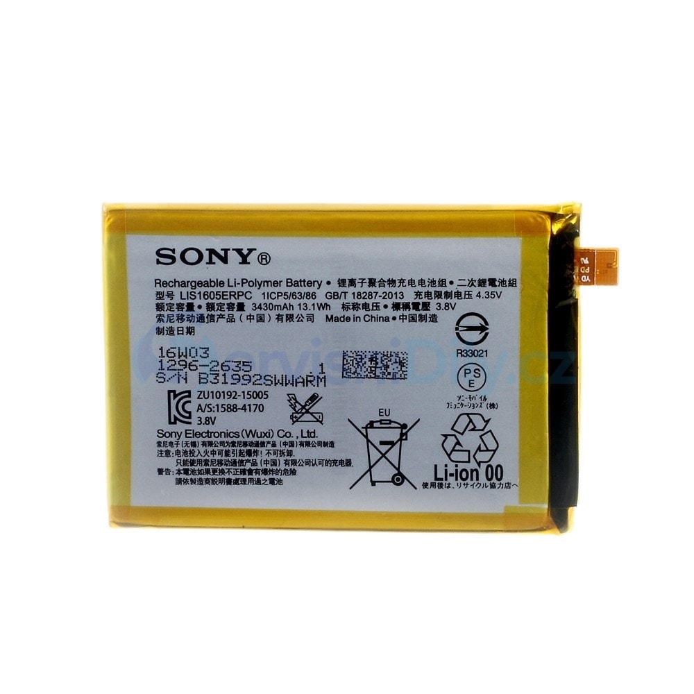 Sony Xperia Z5 Premium Battery LIS1605ERPC E6883 E6833 - Z5 Premium - Xperia  Z / XZ series, Sony, Spare parts - Váš dodavatel dílu pro smartphony