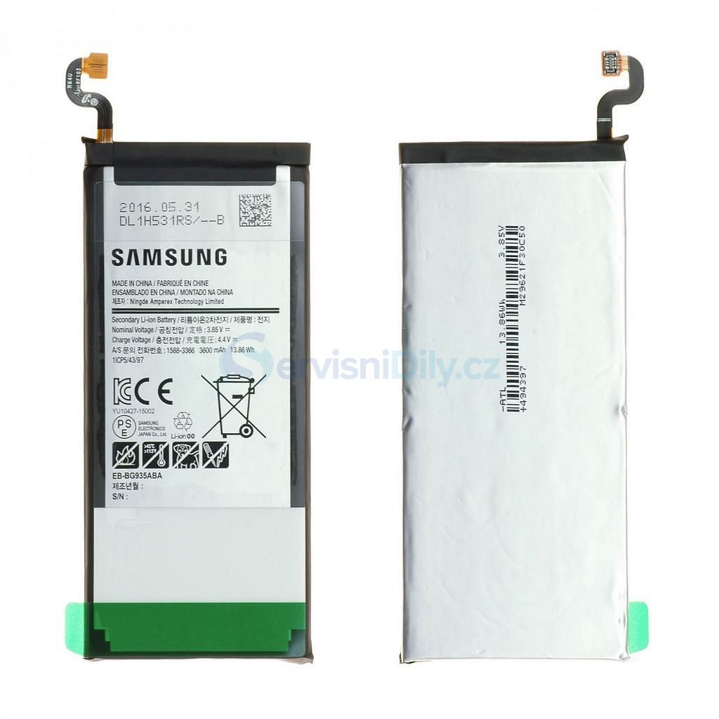 Samsung Galaxy S7 Edge originální Baterie EB-BG935ABE (Service Pack) - S7  edge - Galaxy S, Samsung, Spare parts - Spare parts for everyone