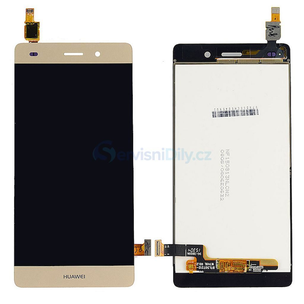 Huawei P8 Lite LCD displej zlatý dotykové sklo komplet - P8 Lite - P, Huawei,  Servisní díly - Váš dodavatel dílu pro smartphony