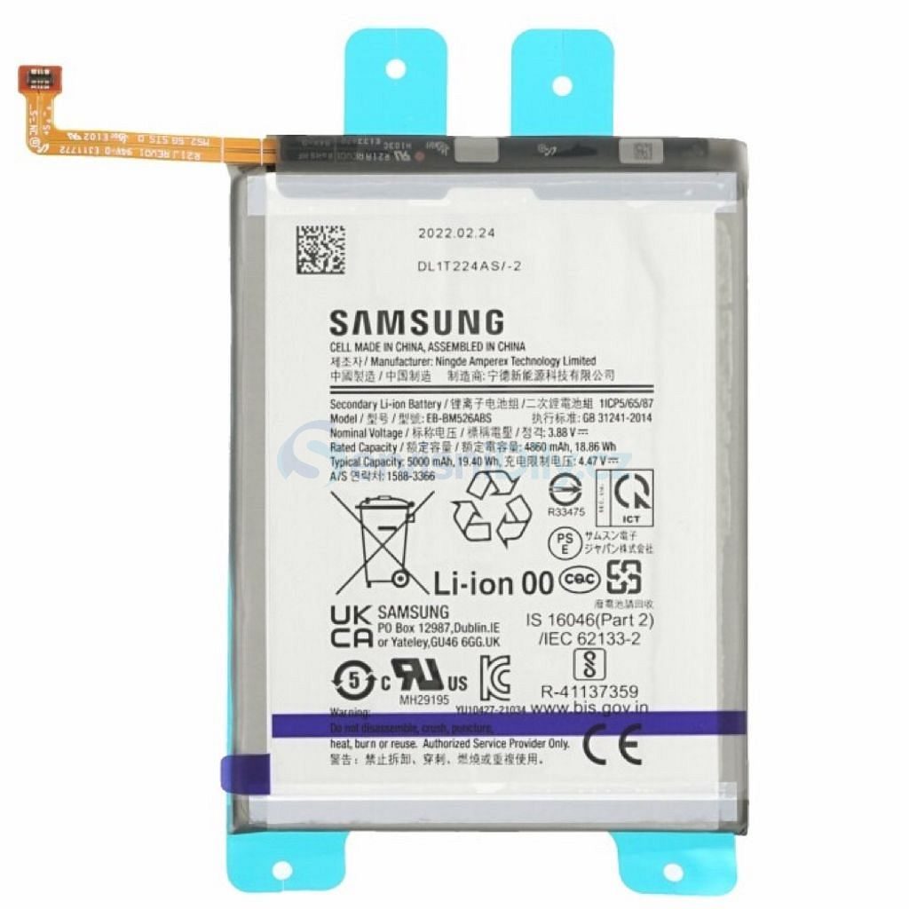 Samsung Galaxy M23/M53 5G M236/M536 Baterie EB-BM526ABS (Service Pack) -  M23 5G (M236) - Galaxy M, Samsung, Spare parts - Spare parts for everyone