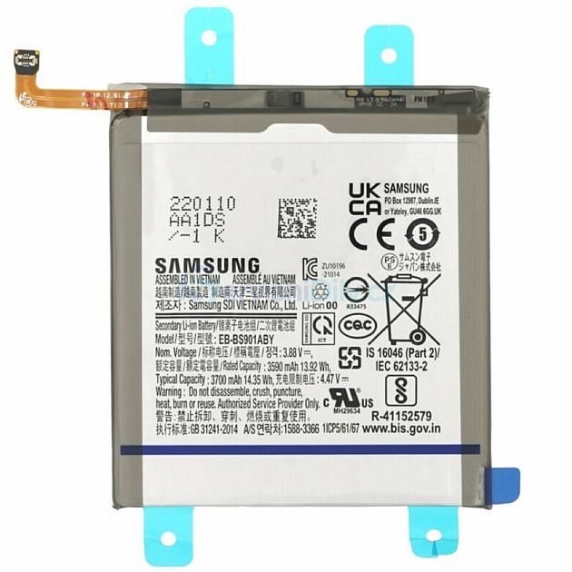 Samsung Galaxy S22 Baterie EB-BS901ABY (Service Pack) - S22 (S901) - Galaxy  S, Samsung, Spare parts - Spare parts for everyone