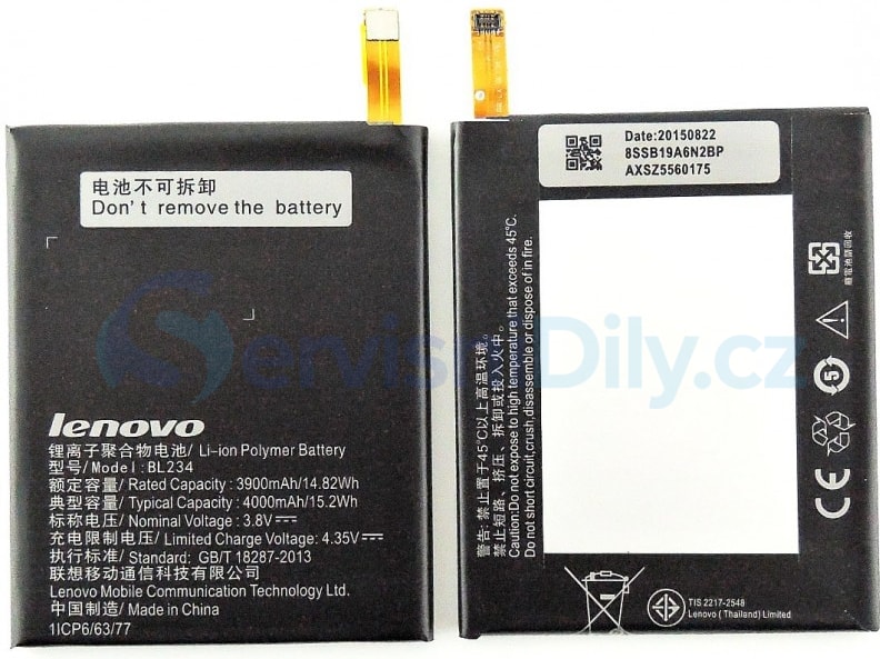 Lenovo P70 / P1m / A5000 baterie BL234 - P70 - P, Lenovo, Spare parts - Váš  dodavatel dílu pro smartphony