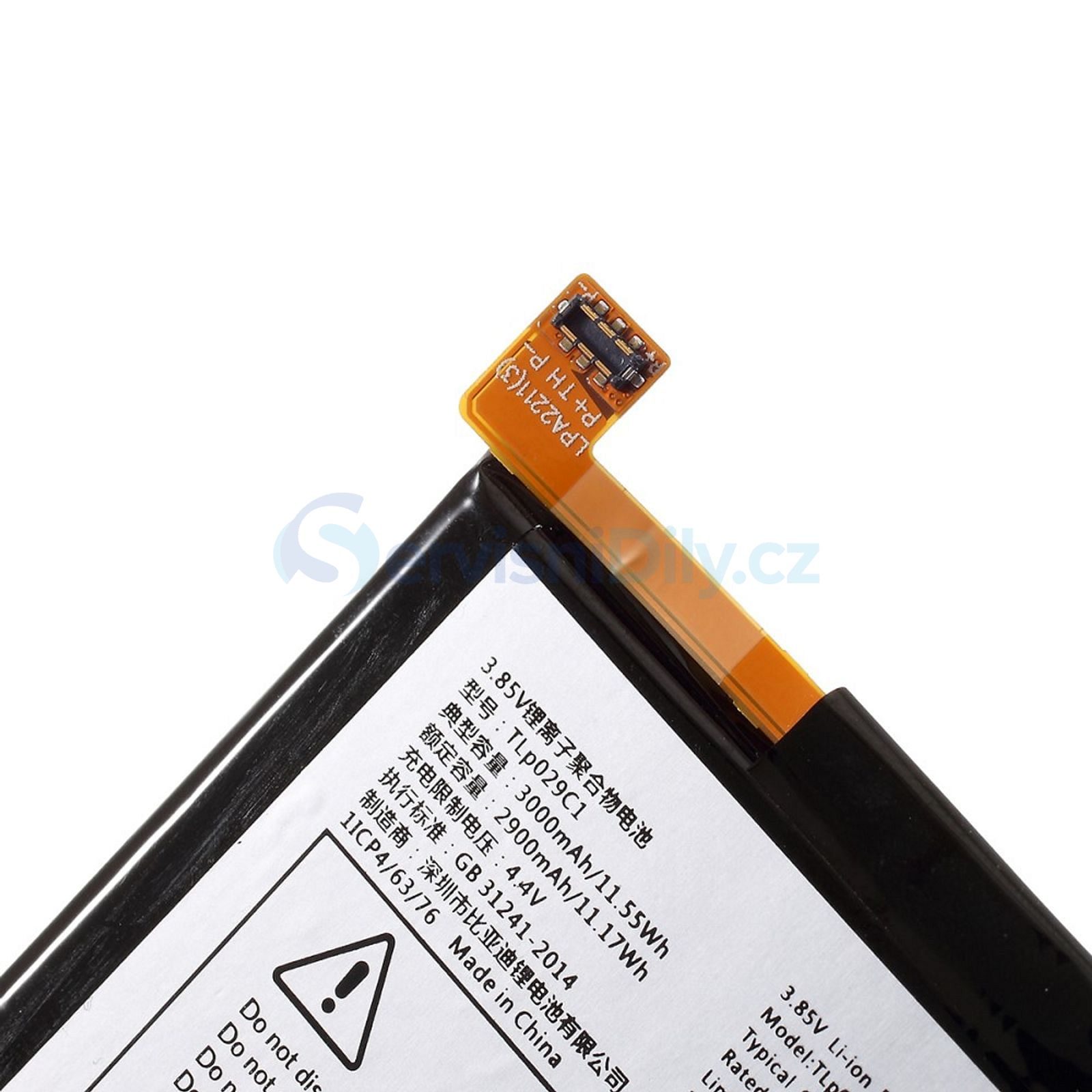 Battery TLP029C1 for Blackberry Key2 LE