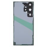 Samsung Galaxy S23 Ultra S918 Battery Cover with Camera Lens Cover (White)