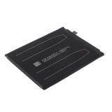 Xiaomi Redmi Note 4 Global / Note 4X Battery BN43