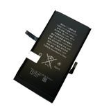 Baterie pro iPhone 14 Plus (s konektorem pro BMS)