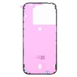 Adhesive for iPhone 16 Pro Back Cover
