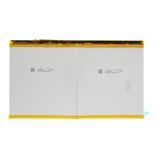 Huawei MediaPad M2 10.1 Baterie HB26A510EBC M2-A01W M2-A01L