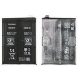 Originálna batéria BLP975 pre OnePlus 11 (Service Pack)