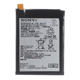Sony Xperia Z5 baterie LIS1593ERPC E6653