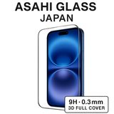 Ochranné tvrzené sklo Mobilis pro iPhone 16 Pro (Japanese Asahi 3D)