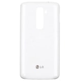 LG G2 zadní kryt baterie plastový bílý D802 D803 včetně NFC antény