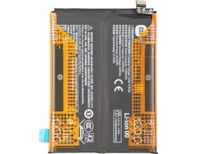 Baterie BN5Y Xiaomi Redmi Note 14 Pro 4G originální (Service Pack)