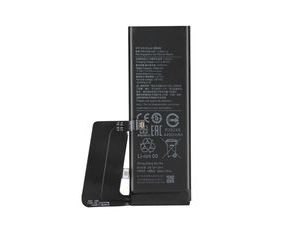 Xiaomi Mi 10T Baterie BM4M 3.87V 4400mAh