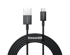 USB-A na microUSB kabel Baseus Superior Series 18W 2.4A (2m) černý