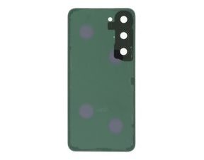 Samsung Galaxy S23 S911 zadní kryt baterie béžový (Cream)