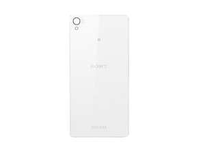 Sony Xperia Z3 Plus zadní kryt baterie bílý E6553