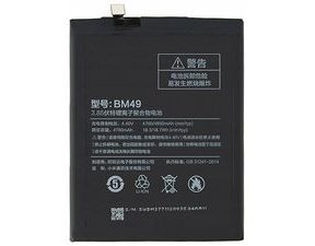 BM49 Battery for Xiaomi Mi Max