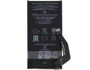 Baterie GP5JE pro Google Pixel 7a originální (Service Pack)