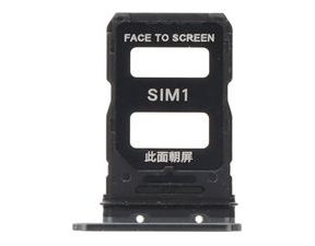 Xiaomi 13 šuplík na SIM (černý)